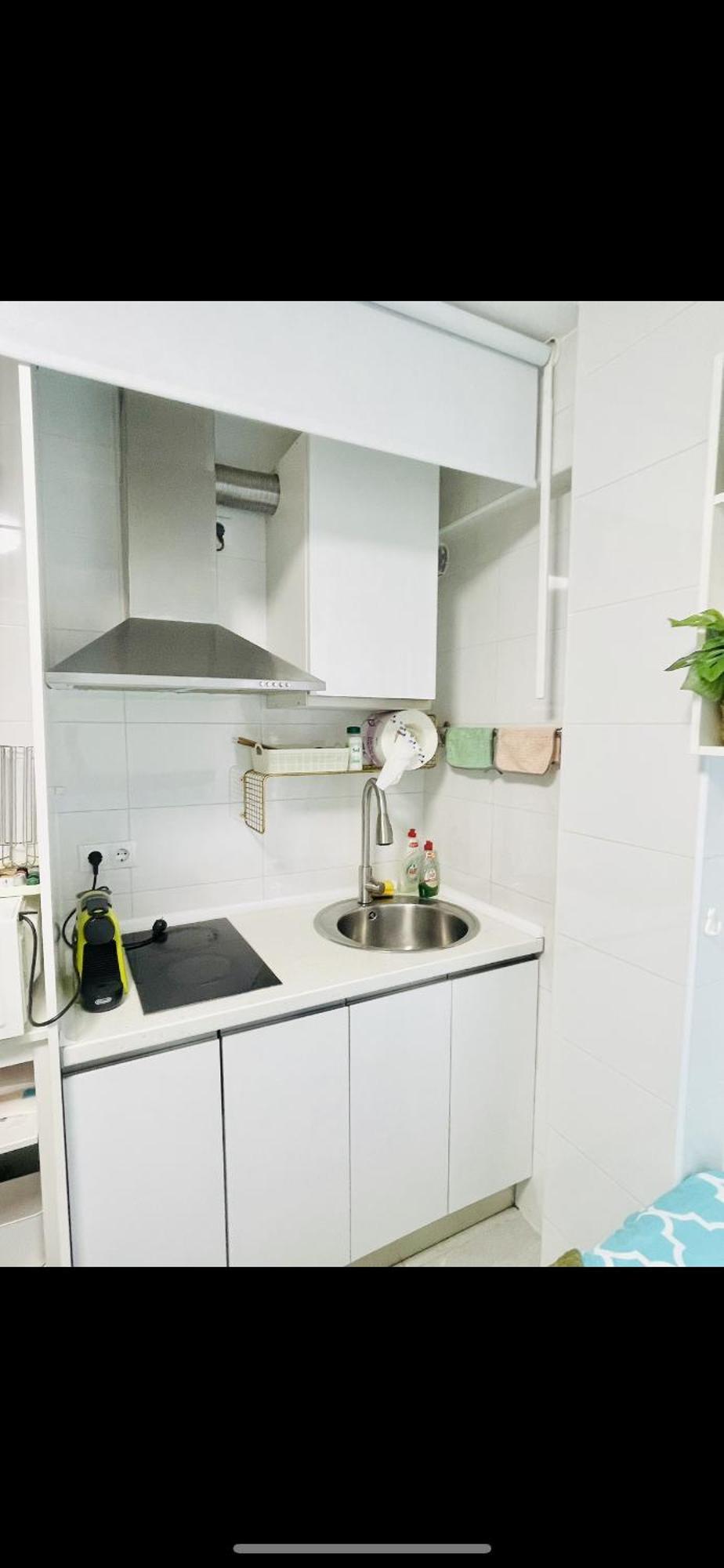 Acogedor Apartamento Usera Apartment Madrid Exterior photo